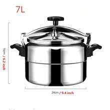 家用防爆高压锅，适用于燃气灶明火高压锅，迷你微压慢炖锅