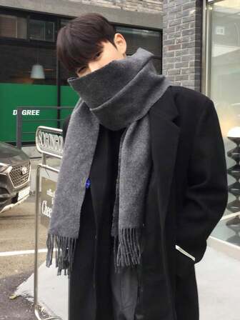 1条经典人字纹流苏纯色羊绒围巾，男女通用时尚休闲防风保暖披肩，舒适毯式围巾，适合日常佩戴，秋冬季