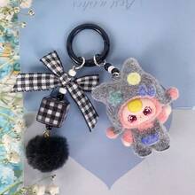 多巴胺毛绒娃娃钥匙扣，卡通可爱吊坠钥匙圈，包包挂饰 - 彩色 - 查看 7