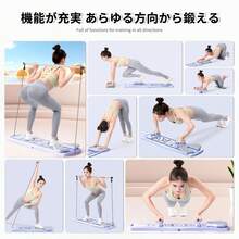 YESCUT ピラティスボード 自動リバウンド機能 プッシュアップ&腹筋トレーニング 折りたたみ式 膝パッド付き 静音設計 男女兼用 初心者から上級者まで ホームジム - マルチカラー - チェックする 6