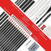 44 Pcs Drawing Set,Sketching Kit With Graphite & Charcoal Pencils, Blending Tools,Erasers & Accessories,Portable Zippered Travel Case For Artists & Enthusiast - 44-piece Professional Drawing Pencil Set - View 3