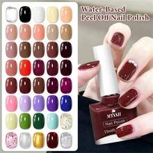 Mtssii 1瓶15毫升酒红色水性指甲油，可撕拉式，无异味，快干，无需烘烤，持久耐用，适合日常美甲，多种颜色可选，适用于家庭和美甲沙龙美甲用品。 - 酒紅色 - 查看 4