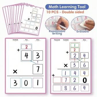 10 Stücke doppelseitige Multiplikations-Trockenabwischfolien, löschbar und wiederbeschreibbar, Lernwerkzeug für Multiplikation mit mehreren Ziffern, interaktives Lernmittel für Kinder
