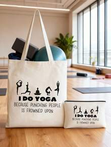 瑜伽主题手提袋和化妆包套装 - 轻便大容量帆布包，印有瑜伽图案，可作瑜伽包、健身包、购物袋和书包使用，醒目的印花设计，是瑜伽馆促销礼品、瑜伽爱好者互赠礼物、送给姐妹和闺蜜的礼物、圣诞礼物、新年礼物的理想之选。