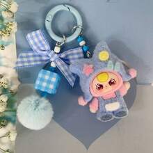 多巴胺毛绒娃娃钥匙扣，卡通可爱吊坠钥匙圈，包包挂饰 - 彩色 - 查看 16
