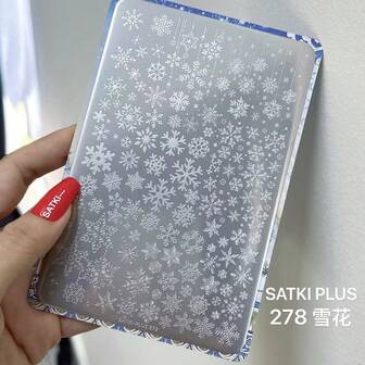 Reusable Large Nail Art Stamping Plate, European Style Floral Window Pattern, Nail Decoration Stamping Plate For Glass Window, Stained Glass Window