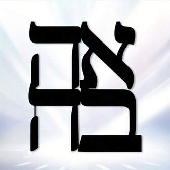 CIFbuy งานศิลปะเหล็กวินเทจรูปหัวใจตกแต่งผนังโลหะ - รูปปั้นโลหะรูปหัวใจศิลปะบนผนัง เหมาะสำหรับตกแต่งบ้าน, ของขวัญวันวาเลนไทน์, ของตกแต่งคริสต์มาส และของตกแต่งสำหรับคู่รัก