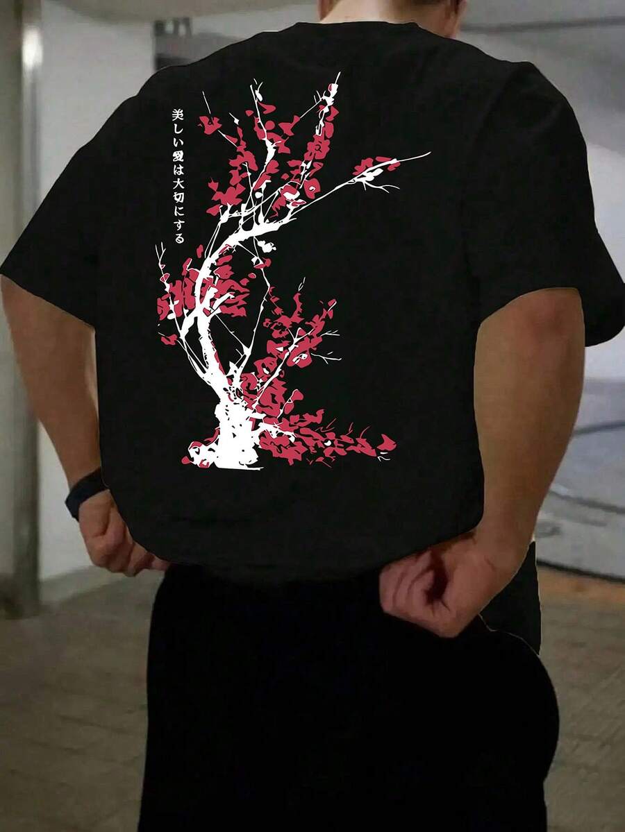 Men's Fashionable Printed Loose Short Sleeve T-Shirt | Exquisite Design | Summer Essential | Easy To Match, Showcasing Your Style - Black - View 1