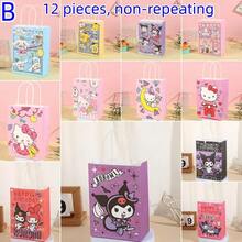 12pcs Sanrio Gift Bags, Cute Printed Paper Party Favor Bags, Hello Kitty & Friends Design, Suitable For Birthday Decor And Storage, Fit For Holiday Party Gifts, Birthday Gifts And Festival Gifts Party Surprise Cartoon Gifts, Birthday Gift Surprise Party