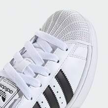 Adidas Originals 2026 New Style SUPERSTAR II Shell Toe Sneakers For Boys, Girls, And Big Kids (JH9976) - White - View 7