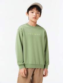 Balabala 男童抓绒卫衣，2025冬季商场版，保暖休闲卫衣