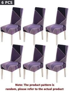 2/4/6pcs Printed Stretch Chair Covers, Living Room Dining Table Chair Protector, Home Decor Seat Covers - Purple - View 10
