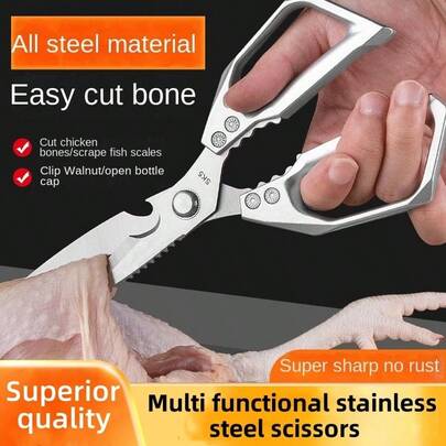 Stainless Steel Chicken Bone Scissors, Heavy Duty Kitchen Shears For Cutting Meat, Fish, Bones, Multipurpose Outdoor Meat Scissors