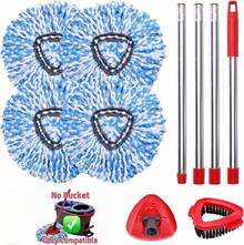 Testina di ricambio per mocio rotante e spazzola per pavimento della doccia, compatibile con il sistema di mocio a 2 serbatoi Ocedar RinseClean, testine di ricambio in microfibra per la pulizia di tutti i pavimenti duri - Combo 2 Pennelli+1 Base - Visualizzare 2