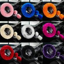Fuzzy Genuine Sheepskin Steering Wheel Cover Set Women Parents-Fluffy Soft Australian Merino Wool Wrap With Gear Shift And Hand Brake Covers, Cozy Stylish Luxury Car Accessories (Orange) - 薰衣草紫 - 查看 4