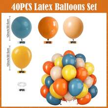 复古石板蓝橙色芥末黄裸色加厚乳胶气球拱门套装，适用于“儿子来了”主题婴儿派对、新娘送礼会、阳光主题一周岁生日派对、波西米亚风派对背景装饰用品 - 卡其色 - 查看 14