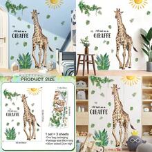 New 3 hojas de calcomanías de pared de jirafa grande de animales de dibujos animados extraíbles de plantas tropicales hojas verdes pegatinas de pared de ramas de árbol arte de pared de vinilo DIY medio - Ramaderboldejirafa - Ver 1