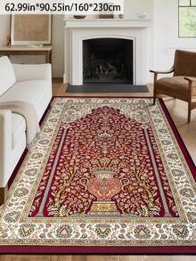 1pc Vintage Distressed Style Rug, Faux Worn Boho Traditional Polyester Rectangular Easy Care Washable Area Carpet, Suitable For Living Room, Hallway, Bedside, Sitting Room, Bedroom Home Decor