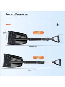 伸缩式雪铲 - 一种新型冬季可伸缩除雪工具，加厚型汽车雪铲，适合车主冬季户外使用，耐用型汽车除雪配件