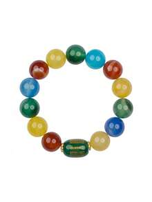 1 pezzo Braccialetto multifunzionale di alta qualità in agata verde naturale con inciso il Sutra del Cuore e gli Elementi Fondamentali, per purificare la mente ed eliminare l'energia negativa, con perle di agata degli Elementi Fondamentali per bilanciare la fortuna, braccialetto intrecciato con perle di cristallo naturale, accessorio di lusso adatto sia per uomo che per donna, essenziale per il tuo segno zodiacale, adatto come regalo o per uso personale. Il colore della pietra naturale può variare.