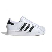 Adidas Originals 2026 New Style SUPERSTAR II Shell Toe Sneakers For Boys, Girls, And Big Kids (JH9976) - White - View 10