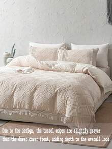 米色绗缝波西米亚风被套套装，特大号 - 米色波西米亚轻薄床上用品套装，三件套农舍复古刺绣床罩套装，女士礼物，四季皆宜的柔软提花被套