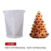 Heart And Christmas Tree Shaped Silicone Mold For Scented Candles - Exquisite Heart - Silicone Mold For Resin, Suitable For Making Candles, Soaps, Plaster Products, Home Gifts And Craft Candle Molds.