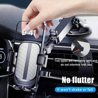 حامل هاتف للسيارة جديد، حامل هاتف بكوب شفط على لوحة القيادة، شفط قوي، لا يعيق الرؤية، عام (سيتم إرسال نمطي التثبيت عشوائيًا، لن يؤثر على الاستخدام)
