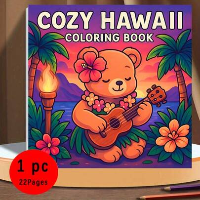 (Verbeterde luxe versie, verdikt papier, 20,5 * 20,5 cm) "Warm Hawaiian kleurboek", geschikt voor stellen en gezinnen, geschikt voor feesten, Valentijnsdag, verjaardagen en andere feestdagen. Schilder- en studiebenodigdheden, 22 pagina's, boeken, kleurboeken, studiebenodigdheden, school, Kerstmis, Halloween, verjaardagen, cadeaus voor het nieuwe schooljaar, kleurboeken, volwassenen, kerstcadeaus, kleurboeken