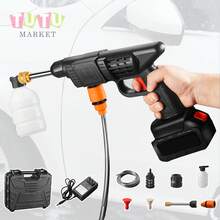Car Wash Gun - Black - View 3
