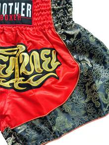 Anotherboxer 泰拳短裤，高档MMA男士短裤，拳击/巴西柔术短裤，速干训练MMA运动短裤拳击装备 - 紅色 - 查看 7