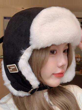 1pc Winter New Trapper Hat, Thermal Lined Earflap Beanie, Men's Thermal Lined Warm Windproof Ski Cap, Outdoor Cold Weather Protective Hat Men Women Clothing Winter