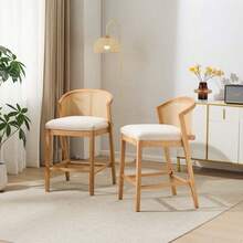 MERAX Indoor Wooden Counter Stool, Natural Finished Frame With Beige Upholstery, Set Of 2 - 米色+自然色 - 查看 3