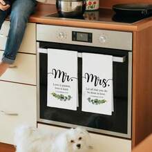 2PCS 15x24 Inches "Mr. & Mrs." Couple Towels, Polyester Microfiber Soft & Thick Style, Heart & Floral Patterns, Kitchen & Bathroom Decor, Christmas Gift, Excellent For Wedding Anniversaries, High Cost-Effective Quality Material, Absorbent & Durable, Couple Decor Highlight, Suitable For Gifting & Personal Use, Non-Fading - Mr. & Mrs - 2pcs - View 2