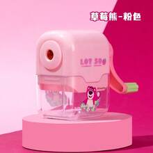 Disney Twist Pencil Sharpener Rotating Pencil Sharpener Hand-Cranked Cartoon Pencil Sharpener Student Pencil Sharpener Pencil Sharpener