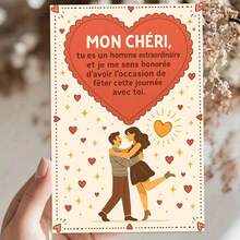 Greeting Card With Envelope - French Romantic Celebration Card, Special Occasions & Holiday Cheers, Heartfelt Appreciation Gift For Her/Him, Gratitude Cards - Multicolor - View 9