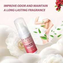 私密益生菌洁肤慕斯，私密护理，维持私处pH平衡，美白提亮，去除异味，舒缓修护，呵护敏感私密肌肤，清洁保湿，个人护理，护肤