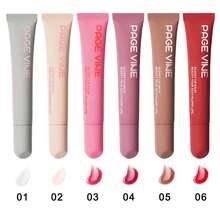 抗裂润唇膏，唇部护理，淡化唇纹，保湿，滋养，唇部精华，唇部护理 - 彩色 - 查看 12