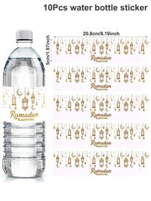 10 pezzi Etichette adesive per bottiglie Eid Mubarak, design con stelle, luna, lanterne e fiori, etichette regalo Ramadan Kareem, involucri per bottiglie d'acqua di carta per feste di Ramadan, perfetti per celebrazioni di Ramadan, forniture per feste di Eid Al-Fitr, decorazioni di Ramadan - Multicolore - Visualizzare 18