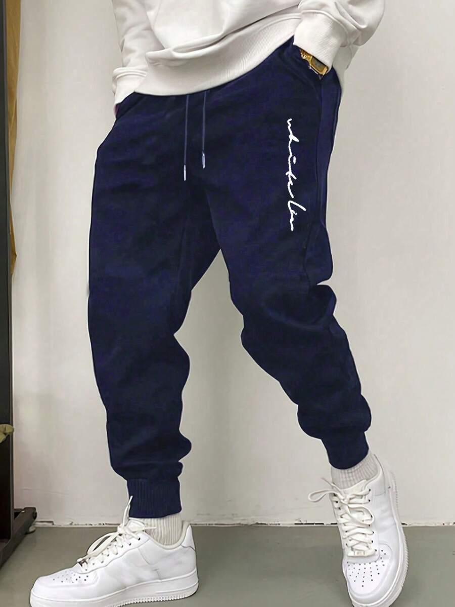 Father's Day Gift, Men's Drawstring Waist Solid Color Sweatpants, Long Length Printed Sweatpants, Basic Black Fitness Pants