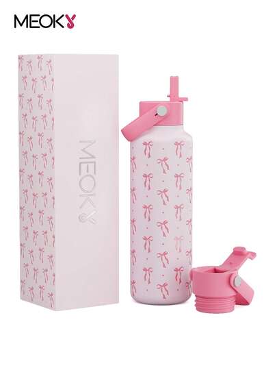 Meoky 18oz Insulated Tumbler With Dual Straw Lid, Stainless Steel Vacuum Insulated Coffee Cup, 24 Hour Cold, Leak Proof, Reusable Travel Mug For Sports, Gym, Travel And School