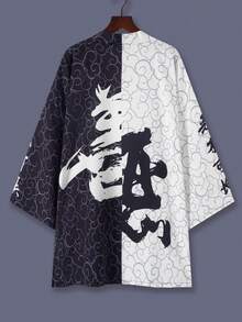 宽松街头风休闲衬衫，日式和服式七分袖长袍，黑白正邪图案轻薄夏季罩衫，适合情侣、游客、海滩、团体制服、角色扮演、派对服装等场合，春季必备。 - 黑色 - 查看 1
