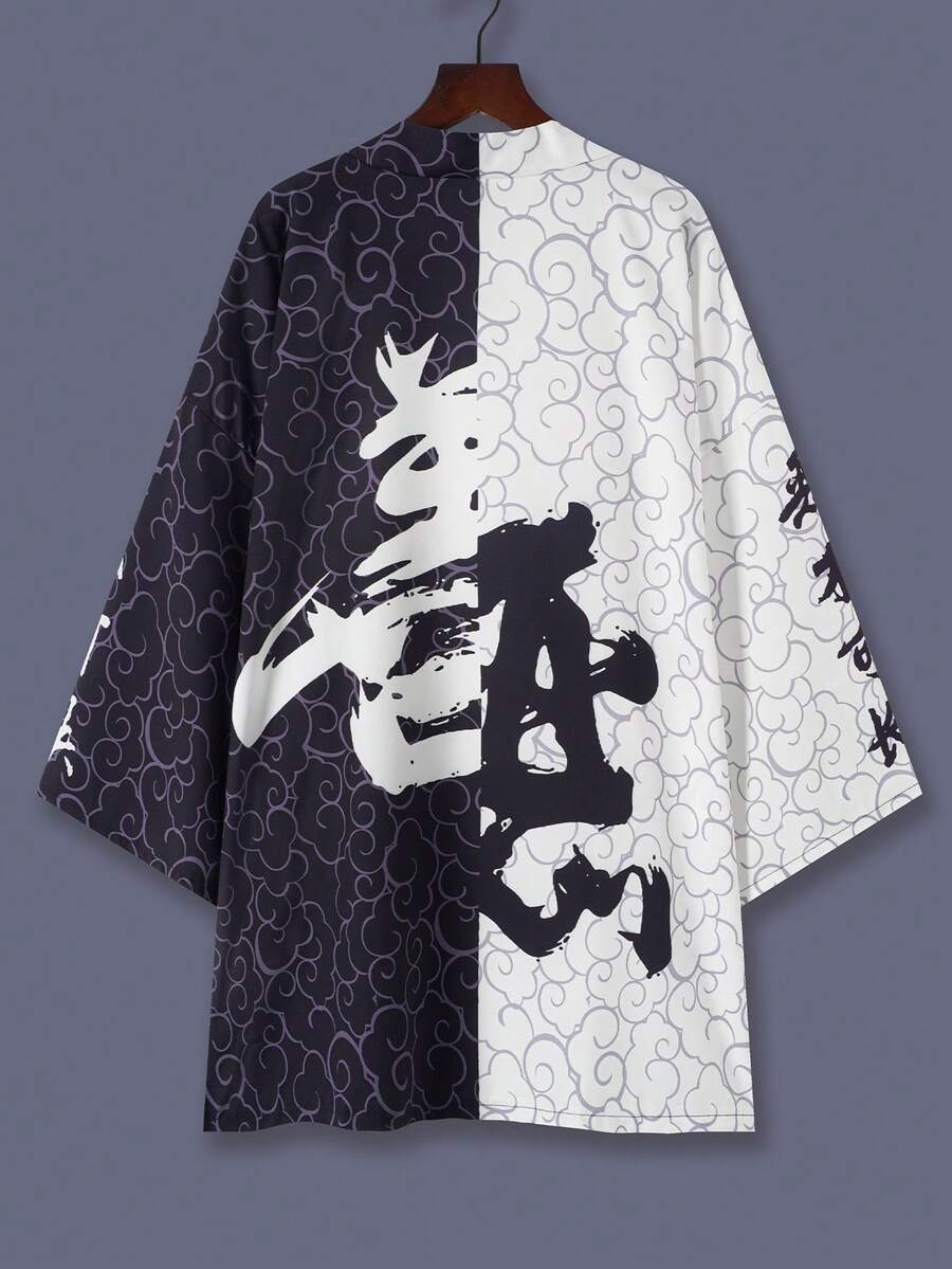 宽松街头风休闲衬衫，日式和服式七分袖长袍，黑白正邪图案轻薄夏季罩衫，适合情侣、游客、海滩、团体制服、角色扮演、派对服装等场合，春季必备。 - 黑色 - 查看 1