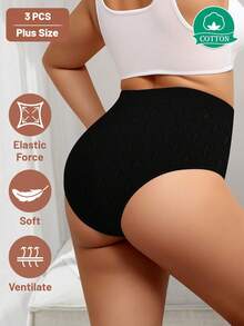 3-Pack Plus Size Women's Cotton Panties, High-Waisted, Tummy-Control, Seamless, Jacquard Pattern, Mid-Waist, Briefs, Comfortable Fit, Close-Fitting Design. - 彩色 - 查看 3
