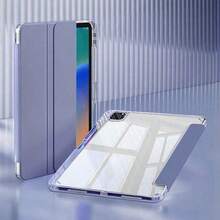 Soft Silicone With Pencil Slot Tri-Fold Stand Shockproof Anti-Drop,1pc Elegant Pink Acrylic Transpart Protective Compatible With, Support Sleep/Wake Function, Anti-Drop.Accessories.& New Year Themed,Retro Chic Style High-End Tablet Accessory Office Productivity, Study Sessions, Design, Travel Commute, Casual Browsing & Giving Fashion Forward Enthusiasts - 紫色 - 查看 2