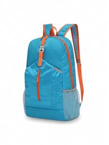 Unisex Fashion Casual Outdoor Backpack, Large Capacity Travel Backpack, Lightweight Foldable Cycling Backpack - Baby Blue - View 7