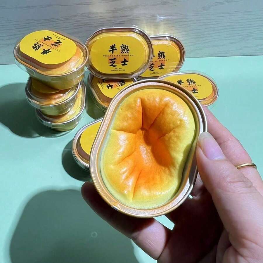 慢回弹奶油芝士蛋糕挤压玩具，柔软粘手，创意减压小礼物，送给亲朋好友 - 彩色 - 查看 1