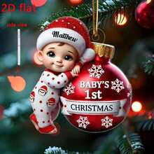 2D Flat Acrylic Baby Holding Ball Christmas Hanging Ornament New Mother New Father Christmas Gift - 圖案854-紅色 - 查看 4