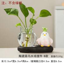 1-6 Random Styles Of Cute Corner Party/Glowing Dolls, Sonny 3.5-Inch Angels, Fashionable Toy Party Angel Dolls, Cute Animal Parties, Party Decoration Random, Office Decoration, Models, Collectible Decorations, Thanksgiving, Valentine's Day Gifts, Birthday/Graduation Gifts, Mobile Phone Accessories, Decorative Models, Collectible Dolls, Backpack Hanging Decorations, Christmas/Halloween/Birthday Party Gifts, Valentine's Day Gifts