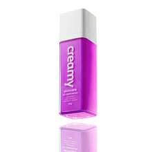 Serums & Facial Treatment - 視黃醇 - 查看 8